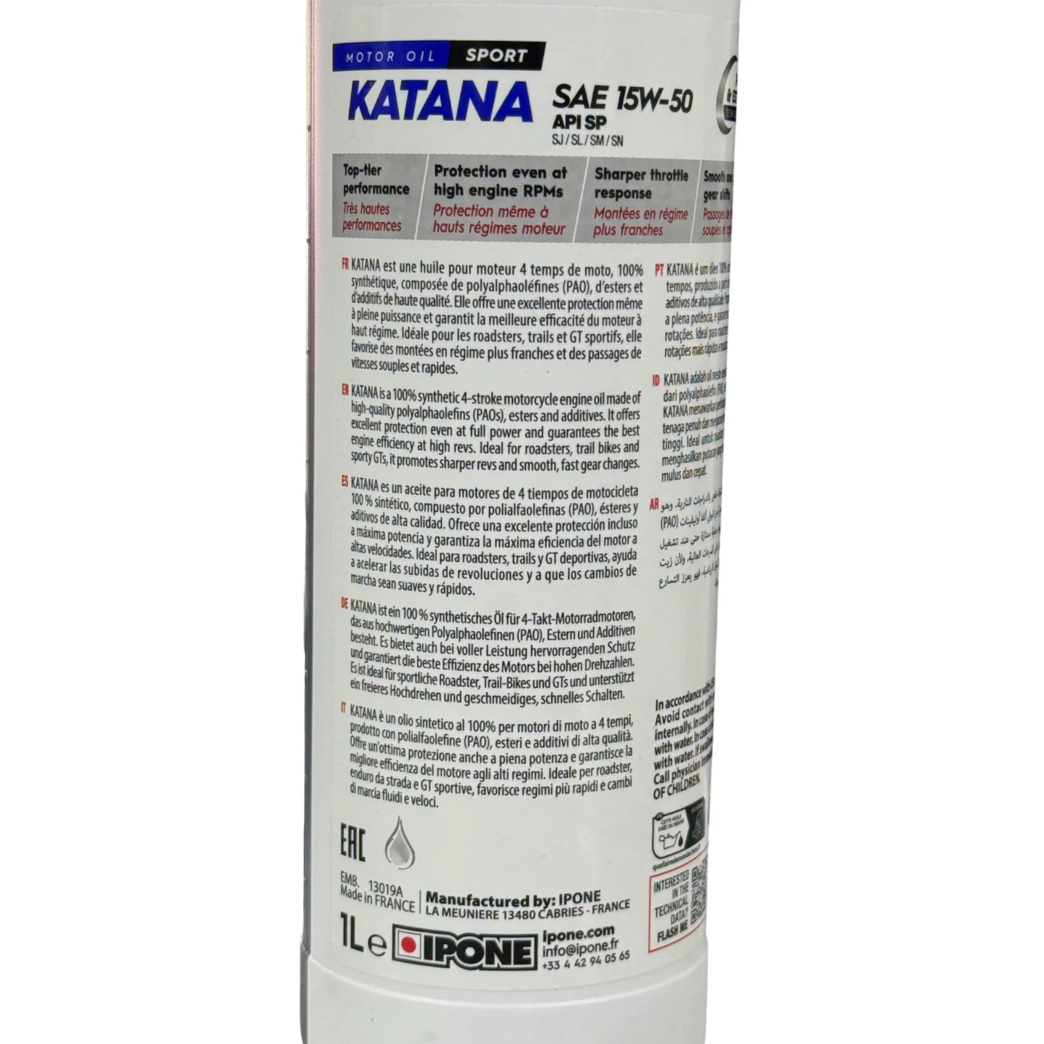 Imagen del producto 3