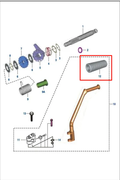 Imagen del producto 2