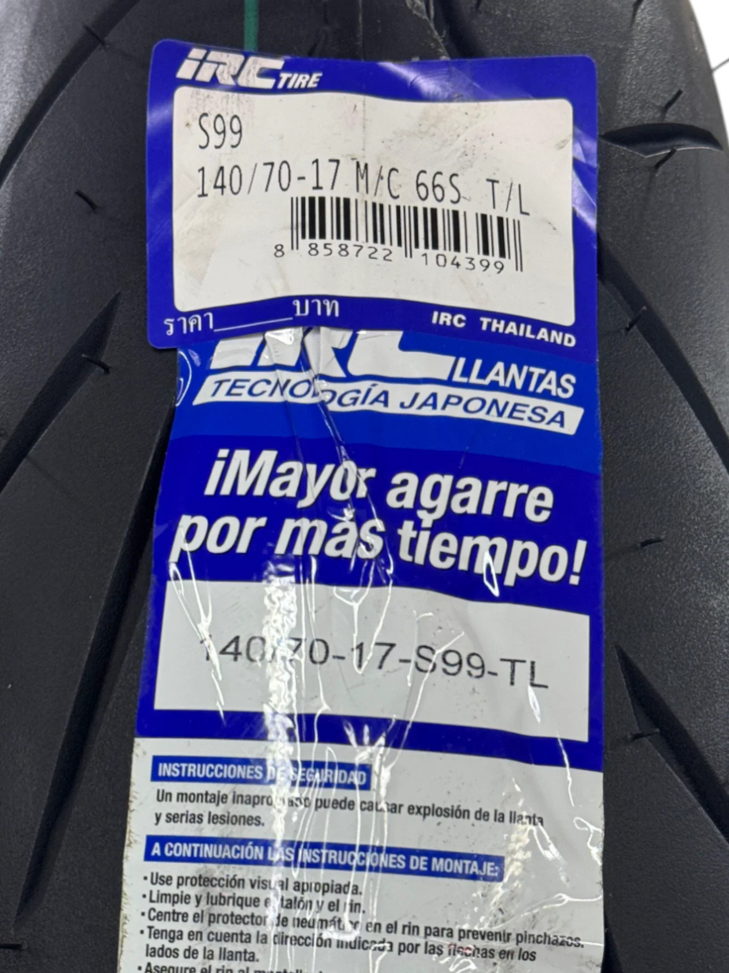 Imagen del producto 6