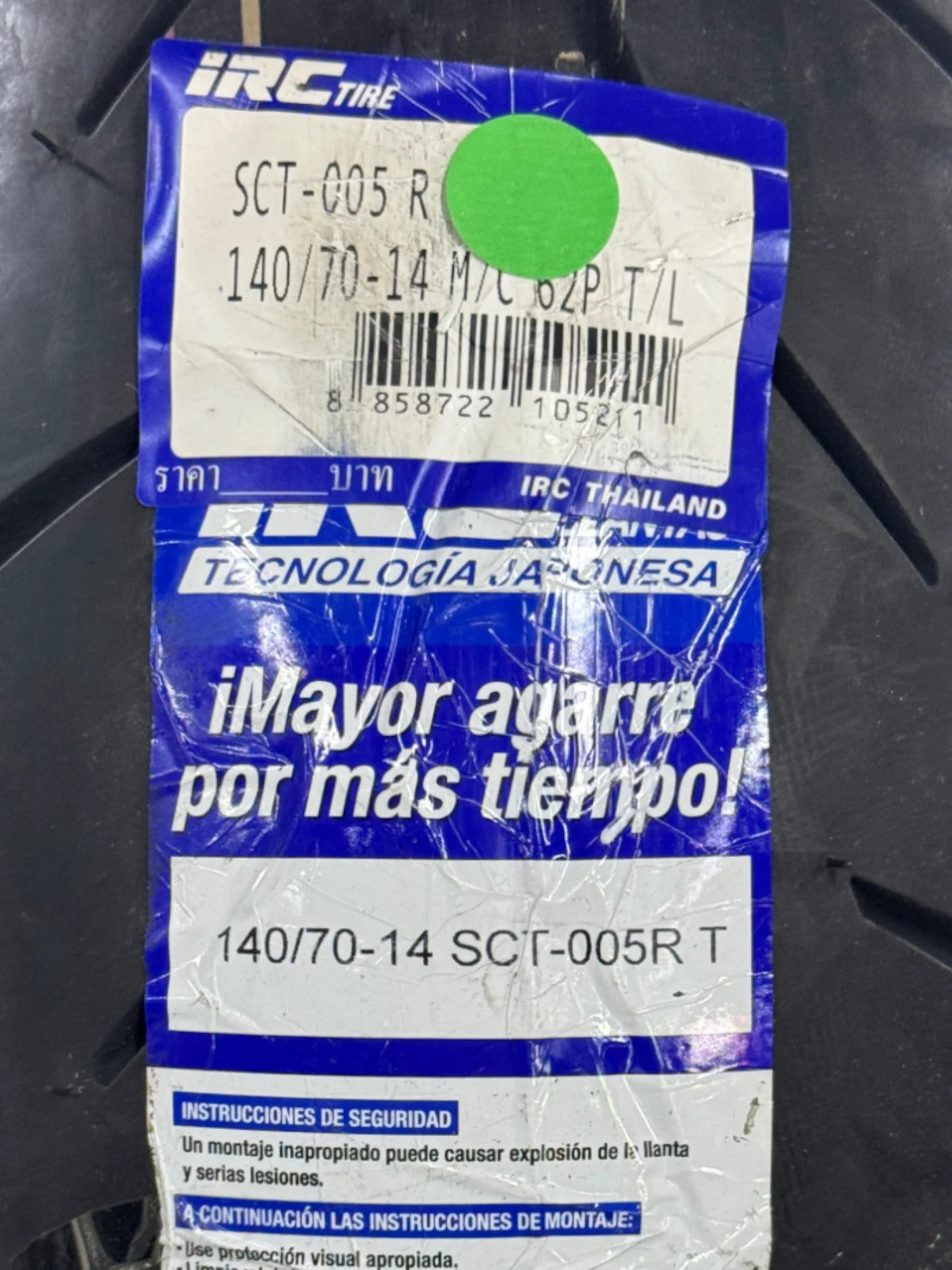 Imagen del producto 5
